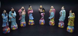 Set Of 8 Antique Chinese Famille Rose Figures Of The Immortals / Gods