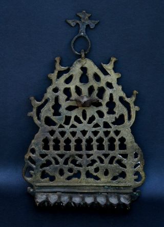 Antique North African Cast Brass Hanukkah Lamp Judaica