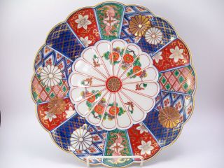 Antique Early 19th Century Japanese Scalloped Imari Plate 10 1/2 "