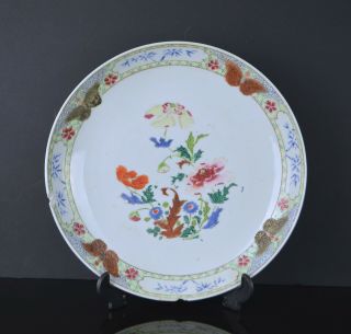A Large 18th Century Chinese Famille Rose Dish With Butterflies