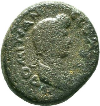 Lanz Rome Empire Macedon Koinon Domitian Domitia Bronze ^ast3832