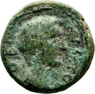 Lanz Rome Empire Macedon Thessalonica Augustus Julius Caesar Bronze ^ast3809