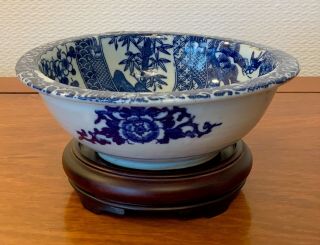 Vintage Japanese Bowl Porcelain Blue And White 7.  5 Ins Diameter