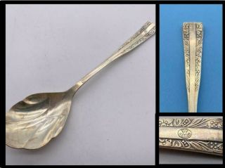 Vintage European Silverplate 5 - 3/4 " Sugar Jelly Spoon Fh Hefra D.  Fraget Met - 60