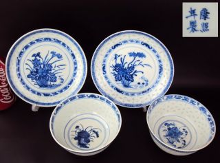 Kangxi Marked,  Impressive Chinese Porcelain Oriental Blue White Dish Bowl