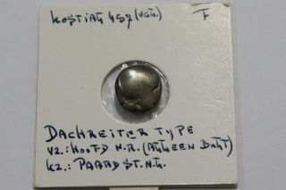 DANUBIAN CELTS - PANNONIA Drachme SILVER “type de Dachreiter” B34 XN24 2