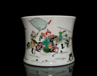 Kangxi Signed Old Chinese Famille Rose Porcelain Brush Pot W/ Figure