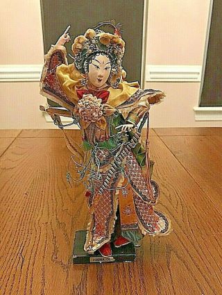 Antique/ Vintage Chinese Paper Mache Composition Opera Doll