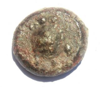 Greek Islands Off Attica,  Aegina Circa 480 - 457 Bc Bronze Stater Coin With Turtle