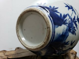 Fine Chinese Blue & White Porcelain Vase (QIANLONG Period Nine Peaches) 6