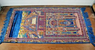 Vintage Asian / Middle Eastern Hand Made Velvet Tapestry Wall Rug Carpet 1950s