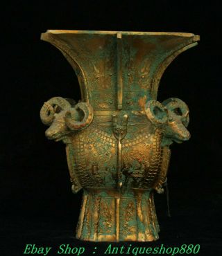 8 " Old China Dynasty Bronze Ware Gild Palace 4 Sheep Goat Head Zun Vase Bottle