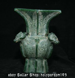 8.  8 " Collect Old Chinese Green Jade Carving Dynasty Four Sheep Square Zun Bottle