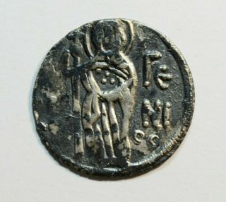 Manuel I Comnenus,  Emperor Of Trebizond,  1238 - 1263.  Byzantine Coin