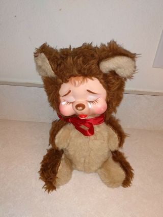 Vintage Rushton? Bear Sad Crying Face Stuffed Animal No Tag Read