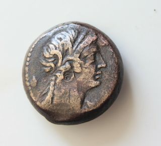 Ptolemaic Kings Of Egypt.  Ptolemy V Epiphanes 204 - 180 Bc.  Æ27mm 18,  7g Isis Eagle