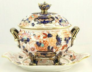 Antique English Regency Imari Porcelain Lidded Sauce Tureen Early 1800s Derby