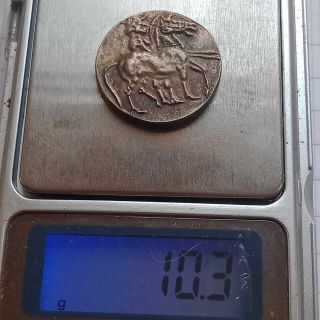 Unresearched Ancient Greek Ar Silver Tetradrachm Coin 10.  3g