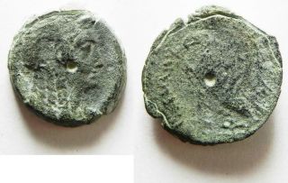 Zurqieh - As12366 - Ptolemaic Kings Of Egypt.  Ptolemy V Epiphanes.  204 - 180 Bc.  Æ 2