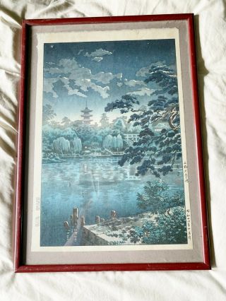 Antique Framed Japanese Wood Block Printing Print Picture Signed Chinese Art