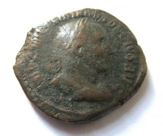 Sesterz Of Trajanus Decius Rv.  Two Pannoniae Standing Facing