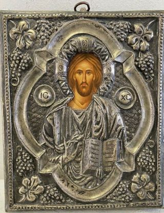 Antique Russian Icon Of Jesus Christ Ortodox - Holy Face