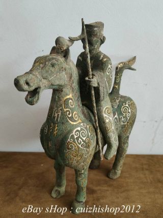 11 " Old Chinese Bronze Ware Silver Dynasty Palace People Ride On Horses Statue