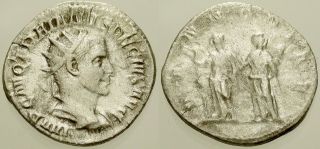 022.  Roman Silver Coin.  Trajan Decius,  Antoninianus.  Rome.  Twin Panonnaie.  Avf