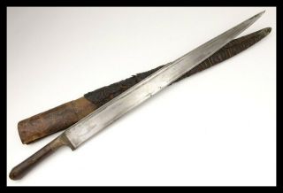 Antique Islamic Arabic Afghani Afghanistan Large Khyber Knife Sword Dagger (v12)