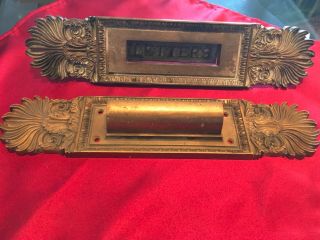 Antique Brass Mail Slot 2 Parts - Inner & Outer “letters”