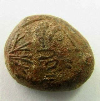 Ancient Celtic Pannonia,  Bronze Tetradrachm Circa 100 Bc (323)