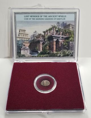 The Lost Wonder Of The Ancient World: Coin Of The Hanging Gardens Of Babylon