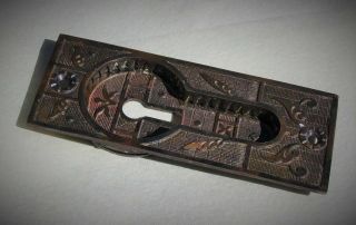 Antique (sargent & Co) Double Door Brass/bronze Pocket Lock Set