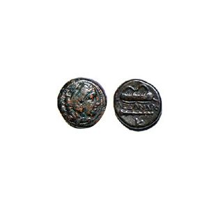 Macedonian Kingdom - Alexander Iii - 336 - 323 Bc – Herakeles / Bow And Quiver