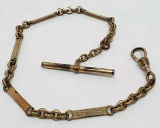 Antique Gold Gilt Brass Victorian Floral Engraved Scroll Link Pocket Watch Chain