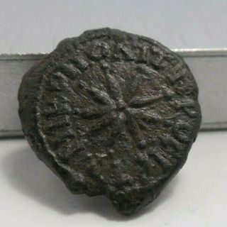 Ancient Roman - Geta 209 - 212 Ad - Nikopolis - Ae 18mm Coin - Star Reverse
