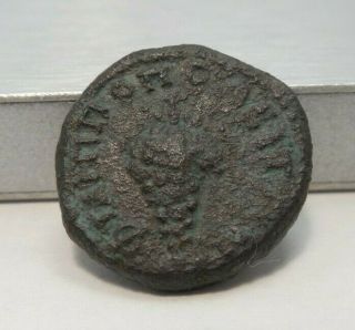 Ancient Roman Septimius Severus - 193 - 211 Ad - Ae 18mm Coin - Philippopolis