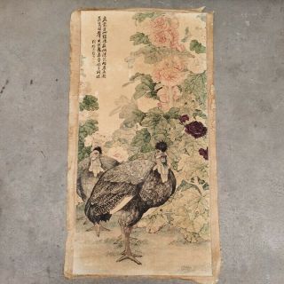 Old Chinese Scroll Painting Hand Painted Flower Bird Painting Rice Paper