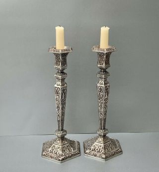 19th C.  Repousse Silver On Copper Candlesticks By Eg Webster & Son C1880