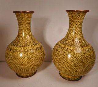 Antique Chinese Imperial Yellow Cloisonne Enamel Vase Pr (2),  Fish Scale Metal