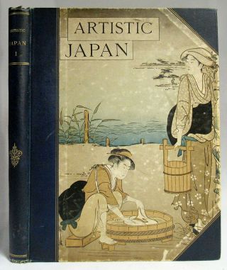 Antique 1888 Artistic Japan Japanese Art Color Plates Illustrations Design Vol 1