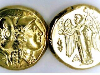 24k Gold Plated Greece Macedon Distater Alexander The Great Aigai Athena Nike
