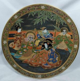 Stunning Japanese Satsuma Charger 14 1/2  Signed Hand Painted S.  Xix