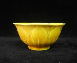 Rare Old Chinese Hand Painting Yellow Glaze Porcelain Cup " Hongzhi " Mark