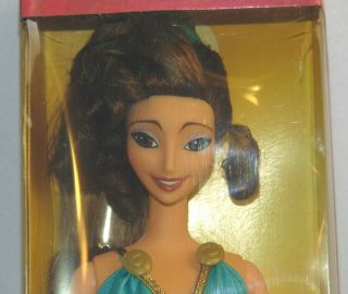 Vintage Mattel Boxed Doll 1997 Disney 