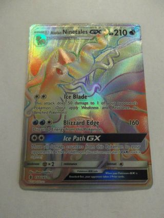 Pokemon Cards Tcg Alolan Ninetales Gx Rainbow Secret Rare 150/145 2017