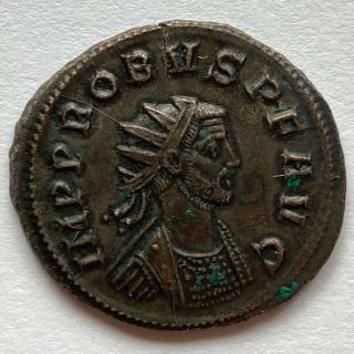 Roman Empire: Probus,  276 - 282 Ad,  Ae Antoninianus - Salus Feeding Serpent
