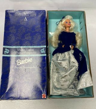 Winter Velvet Barbie,  Avon Exclusive 1995,  First In A Series 11.  5 Inch Tall 605