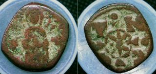 Anonymous Follis Of Christ Ancient Greek Roman Byzantine Coin,  5.  9 Grams,  20.  6 Mm
