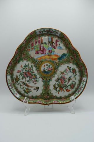Antique Chinese Export Rose Medallion Porcelain Platter Late Qing 19th Century
